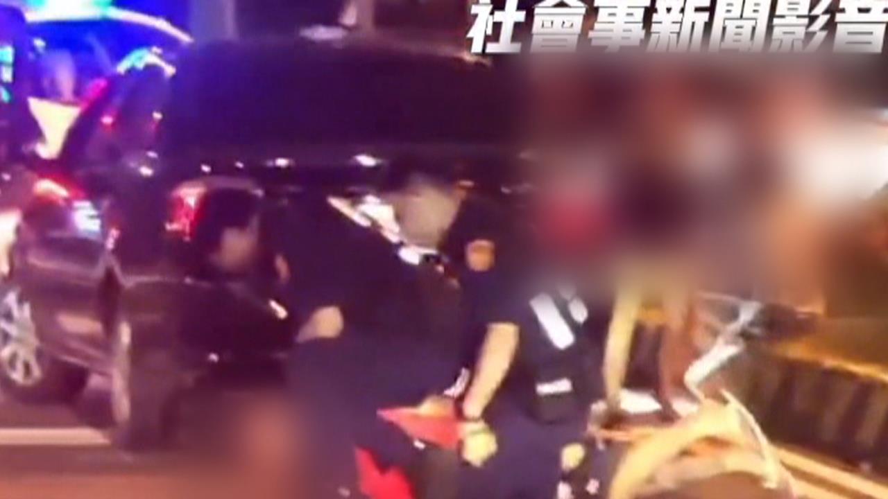 看不到車尾燈! 警拔槍防衝撞 逮通緝犯扣毒品