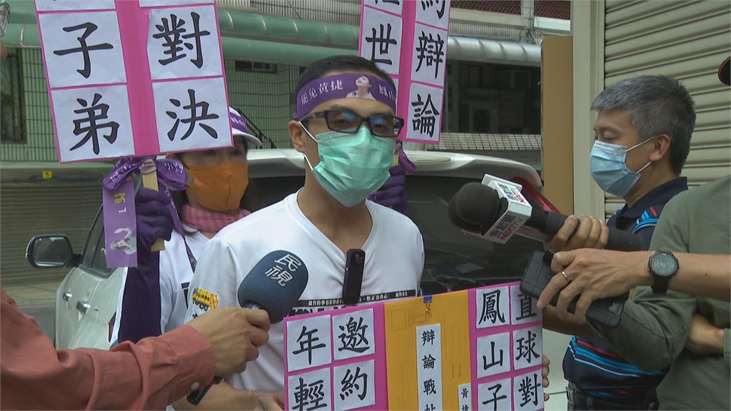 黃捷願上罷免說明會 罷捷不出席反邀辯論