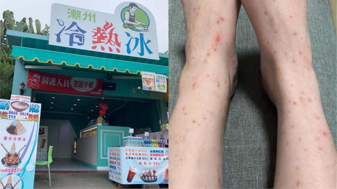 快新聞/劍湖山又出事了!用餐不要芋頭照加害過敏、喘不過氣 店員推託惹網怒