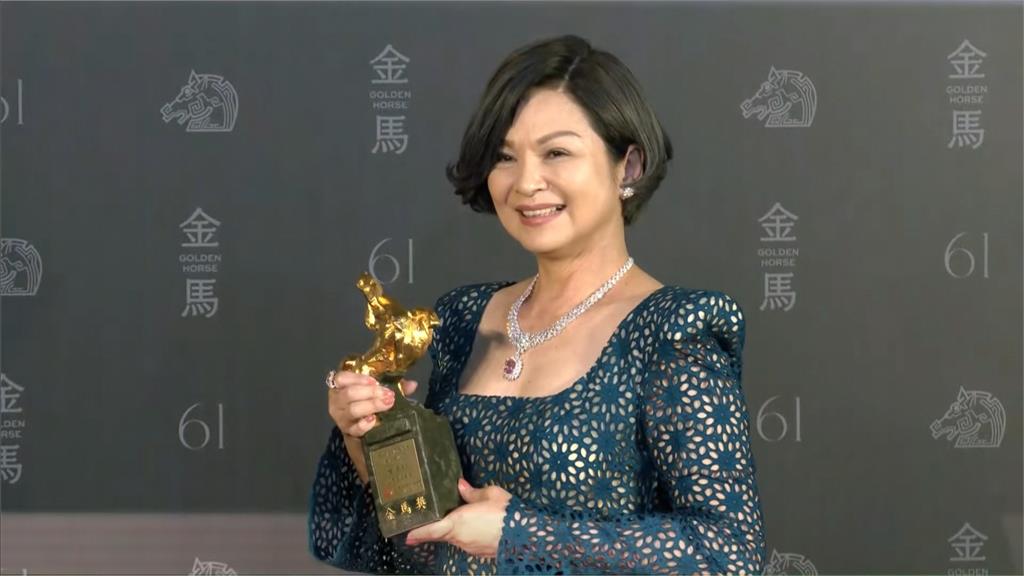 楊貴媚奪金馬61最佳女配角！致詞哽咽「不敢相信」
