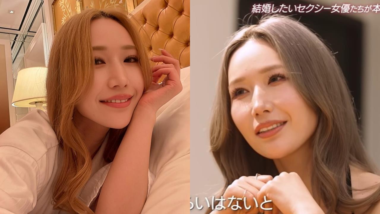 H級女優想結婚!要求另一半「30歲年薪5千萬」台日網友傻眼:有這些錢誰找你