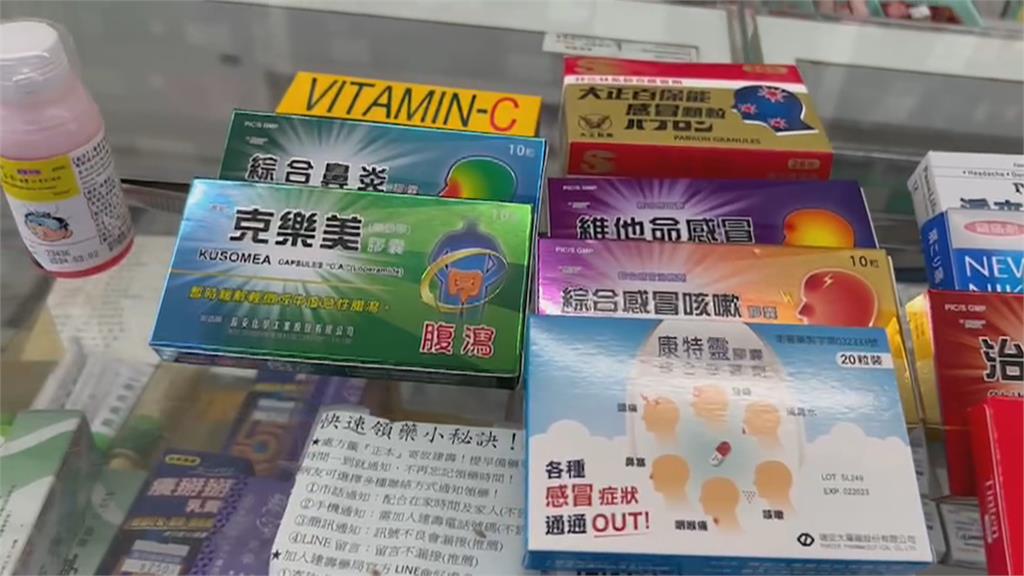 台南首創領藥雙軌並行　家屬代領藥有獎勵