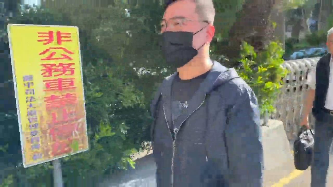 快新聞／九州博弈洗錢案宣判！陳政谷重判11年8月　最美董座徐培菁合併執行7年