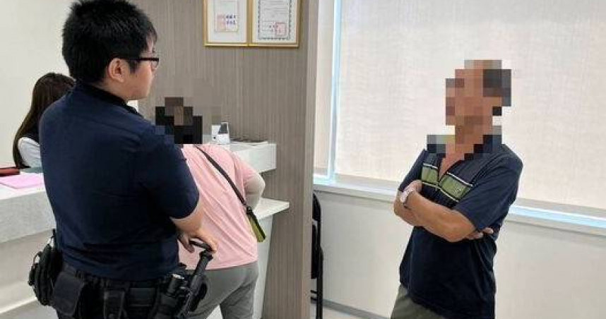 鄰居一句投資話術差點騙走150萬！銀行機警攔阻　保住畢生積蓄