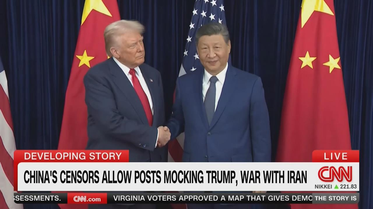 川普暗示中國軍援伊朗！　中放任惡搞川普影片瘋傳