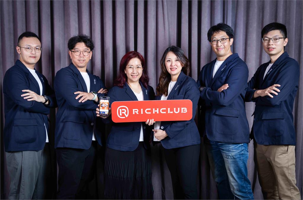 昇恆昌RICHCLUB會員服務升級  打造旅遊會員經濟新引擎