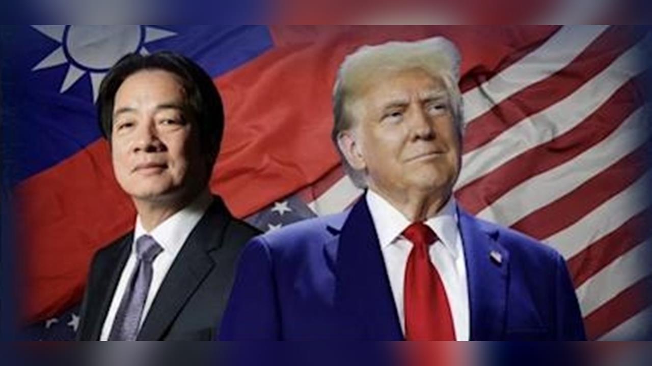 快新聞/川普證實將與賴清德通話 外交部回應了