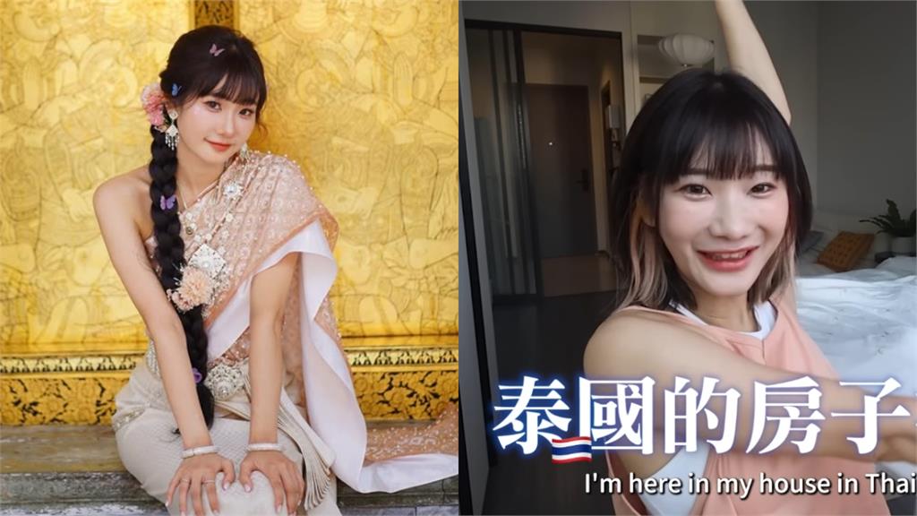 愛莉莎莎話中有話？狂讚泰國「某方面」比台灣安全：不會莫名被告、被關