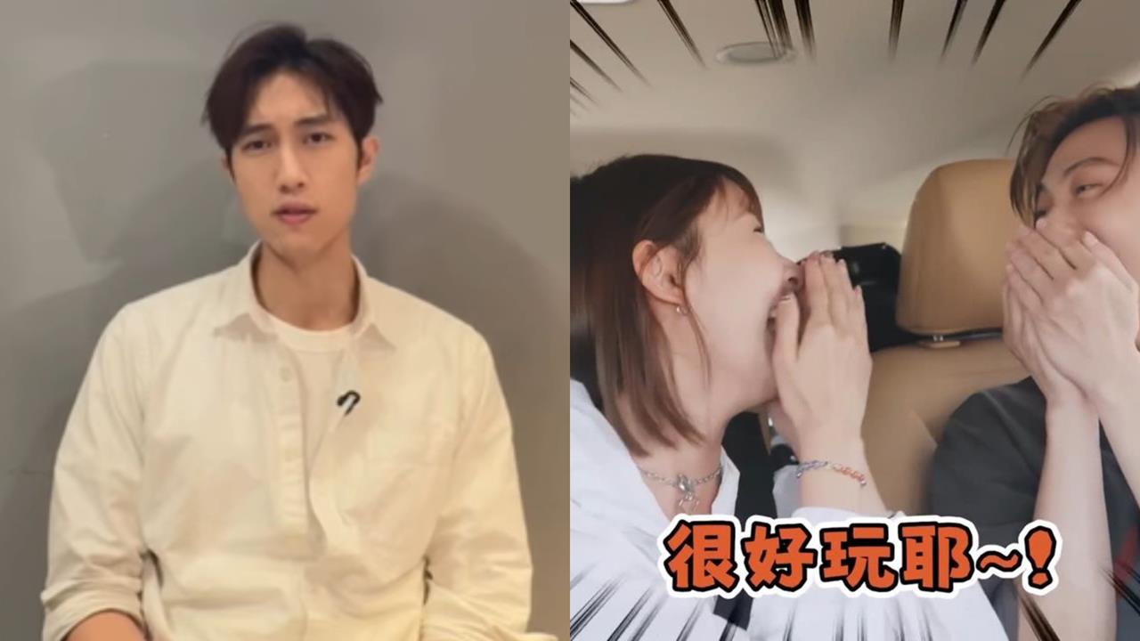 粿粿住王子家「鐵證太炸裂」范姜彥豐徹底心死!徵信社58字揭「真相內幕」全說了