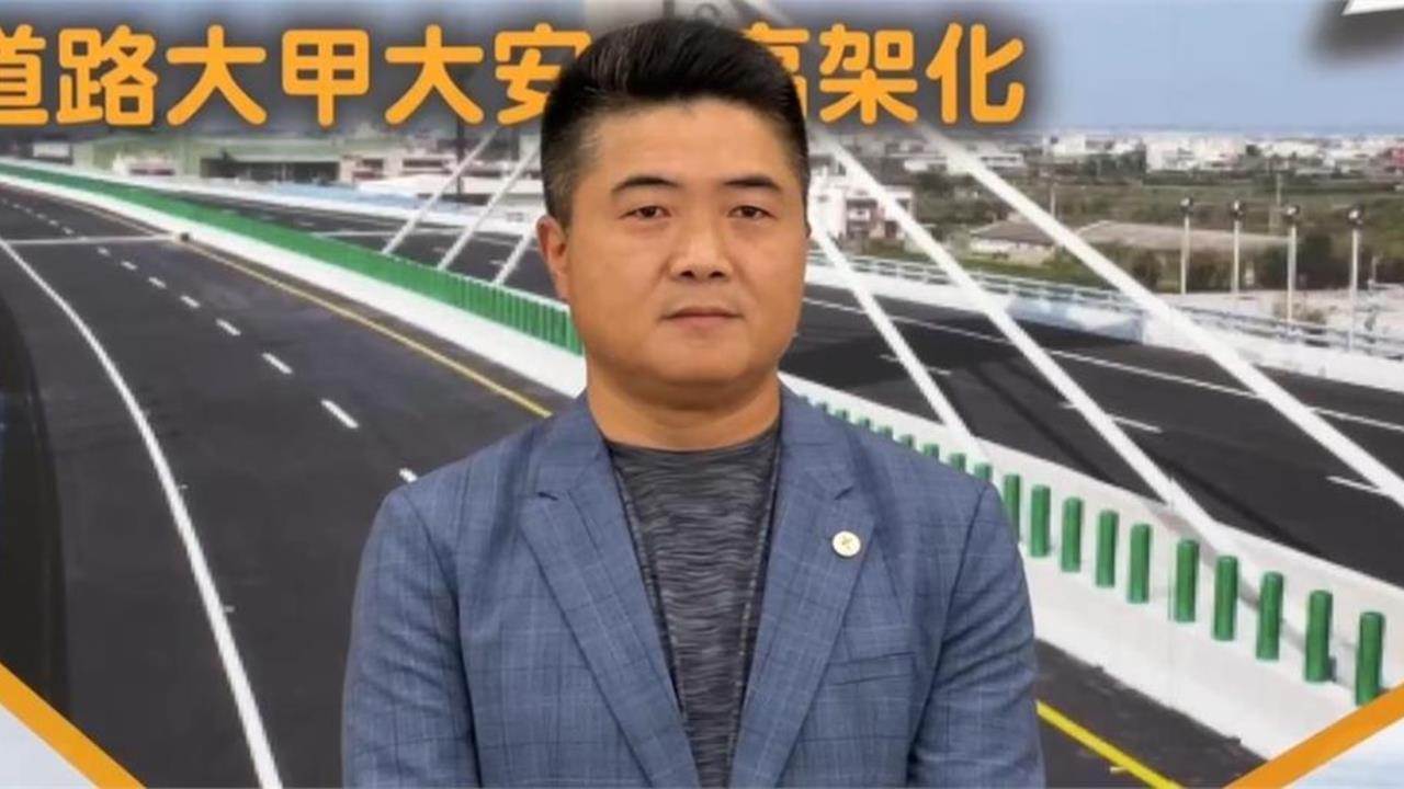 快新聞／抓到了！監察院認定顏寬恒刻意隱匿3筆財產　懲處結果出爐