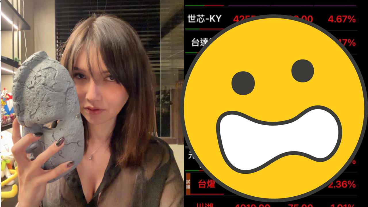 台股「開盤直逼39K」4萬點不遠了？巴逆逆「亮出名單秒急殺」網驚：變天了