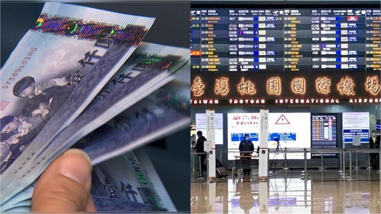 櫻花妹赴台「一掃QR Code」秒噴1570元!移民署火速全面清查