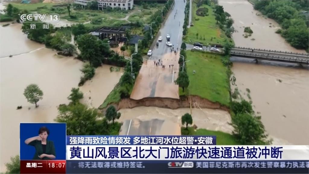 暴雨擋不住！中國安徽古橋遭沖斷