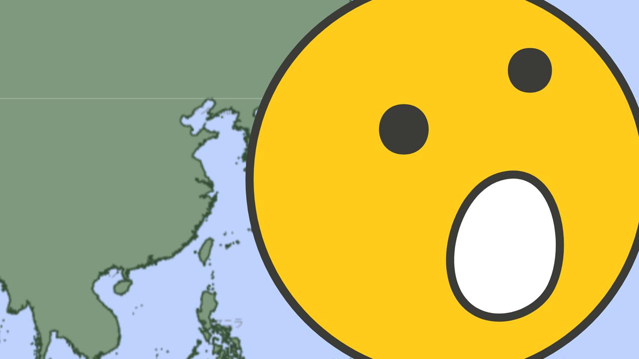 又有新颱風生成「太平洋3颱共舞」！日本氣象廳揭「最新位置+路徑」對台影響曝光