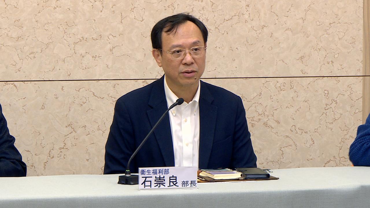 隨機砍人案1傷者染愛滋　衛福部籲受影響民眾快就醫