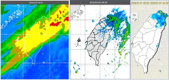 元旦晚間冷到7℃!強冷氣團南下「太平山」有望飄雪 下週寒流警戒