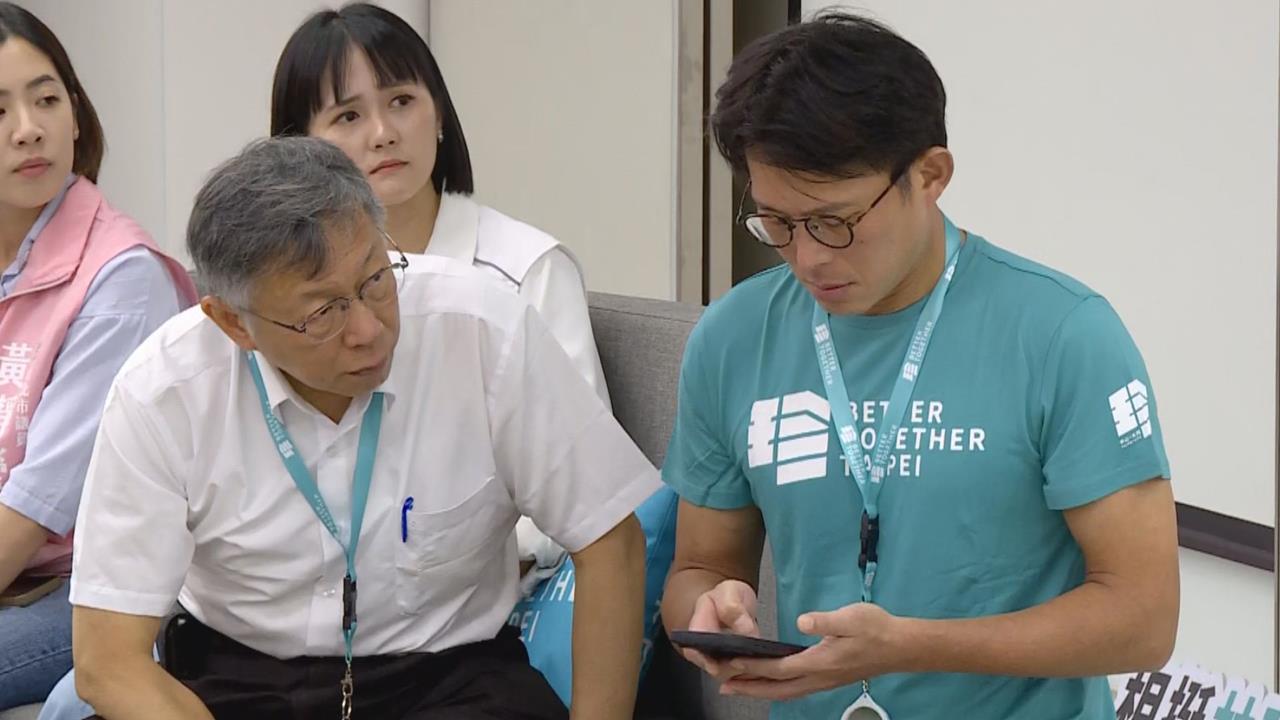 黃國昌自信喊台北隊全壘打　柯文哲秒潑冷水：變最擔心的地方