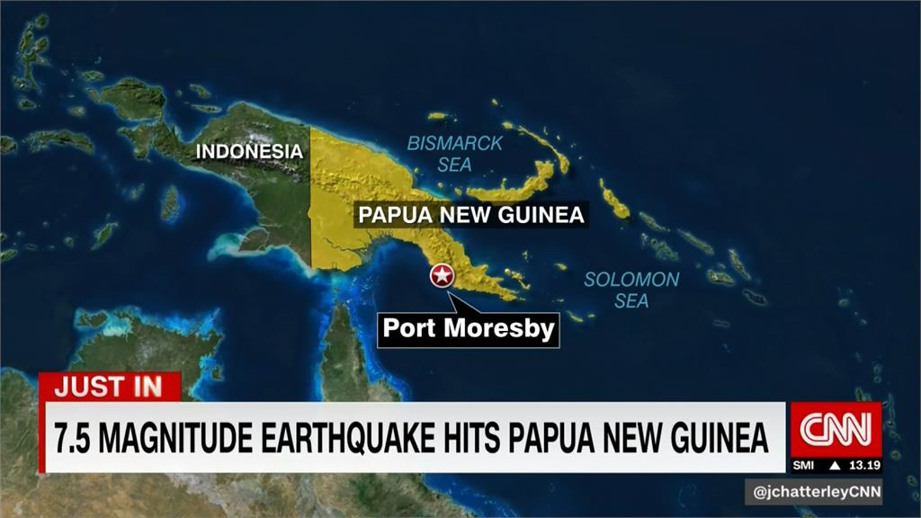 巴布亞紐幾內亞7.5強震 海嘯警報解除