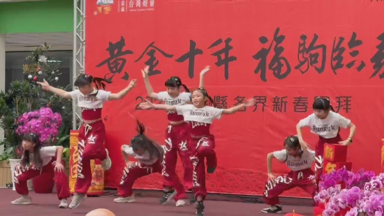 新春團拜!翁章梁帶領嘉義起飛 暢談關鍵「黃金十年」發展藍圖