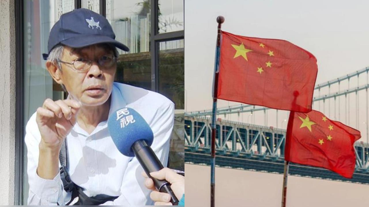 中國惡法上路「跨境抓人」恐在台重演？林榮基昔預言：台灣「有人」會幫他們做