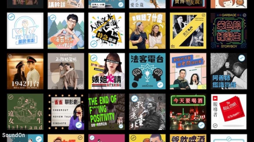 Apple Podcast年度大回顧!股癌、好味小姐⋯你都聽什麼?