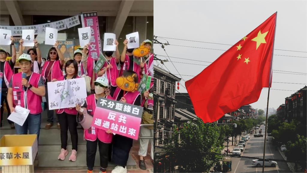 網軍嗆罷免成功「中共照樣開戰」！她秒揭「關鍵真相」打臉：你更應該力挺