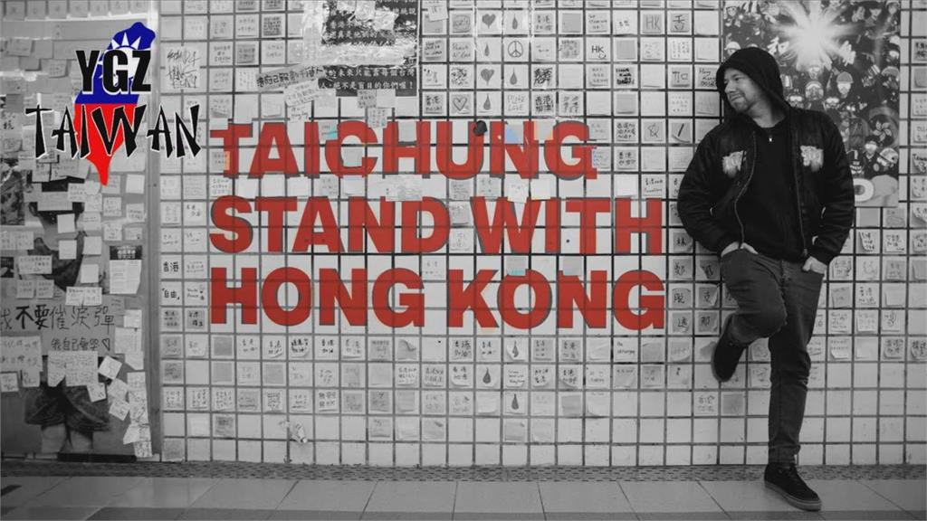 台中地下道這面牆能證明「台灣不是中國」　英國教師：好多人也不喜歡中共