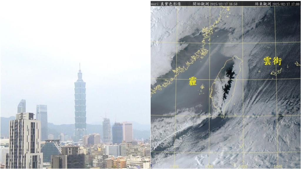 中國「一大片灰濛濛」逼近台灣？鄭明典PO雲圖示警：境外移入空氣污染