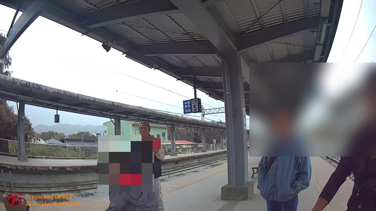 太可惡！詐騙花蓮災民錢財　台鐵月台逮詐欺現行犯