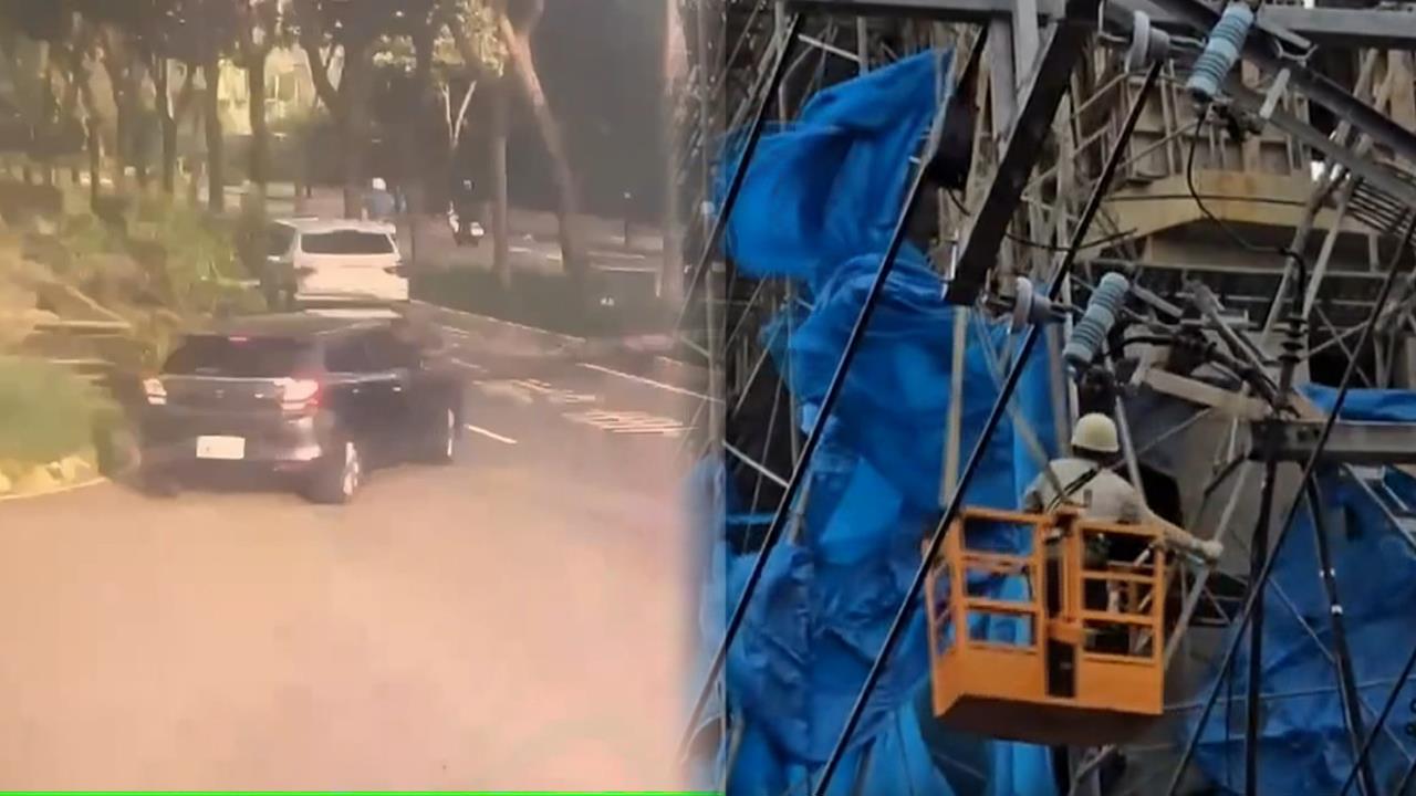 鳳凰颱風外圍環流發威! 新竹工地鷹架、路樹遭強陣風吹倒