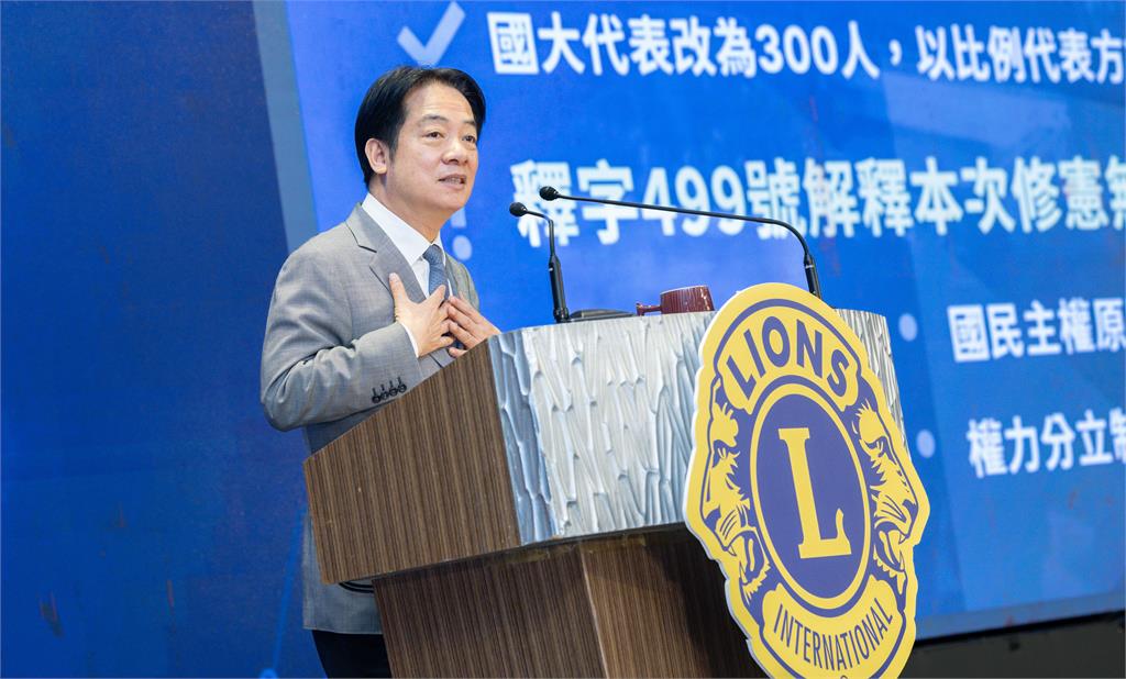快新聞／砲轟立法院修法數度違憲　賴清德：我當4屆立委從未見過