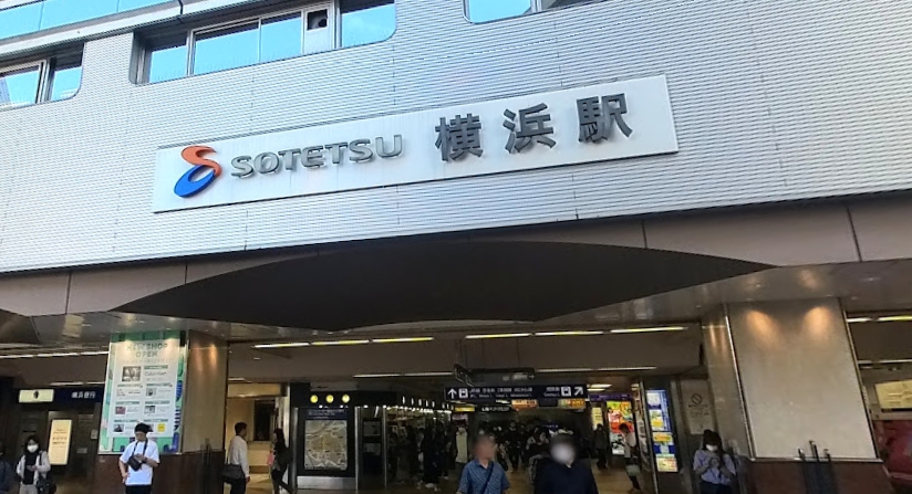 快新聞／日本橫濱車站爆「隨機殺人」！　57歲女遭猛刺搶救無效身亡