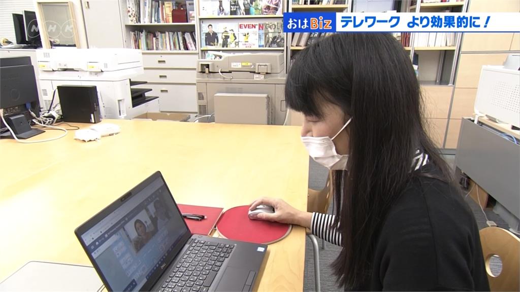 在家工作沒問題！日本業者推「虛擬辦公室」掌握進度