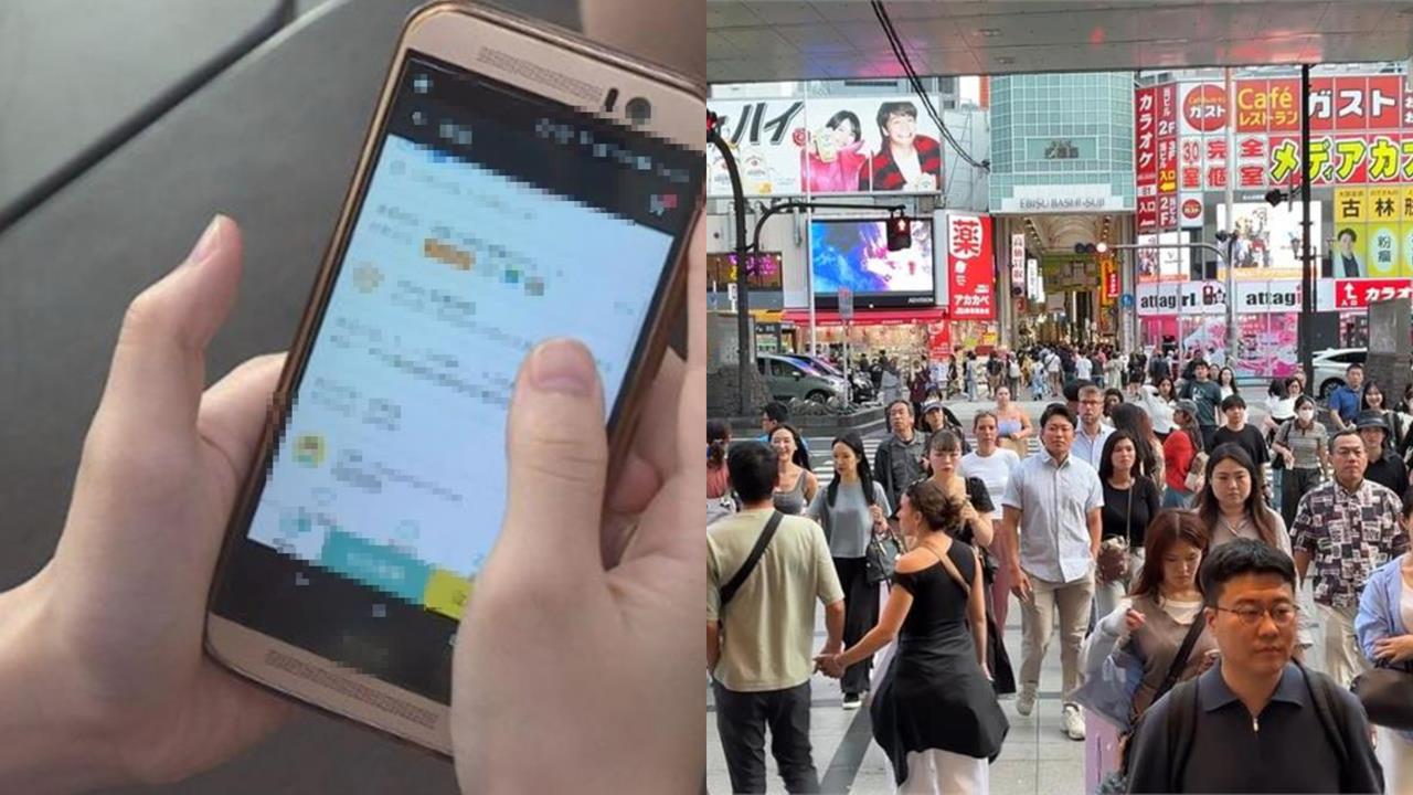 選錯eSIM個資藏資安地雷恐「直送中國」！ 專家：回國沒做這動作慘了