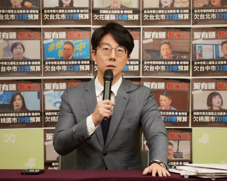 繼花蓮、基隆後再爆違法查個資　民進黨批南投選委會干預罷免