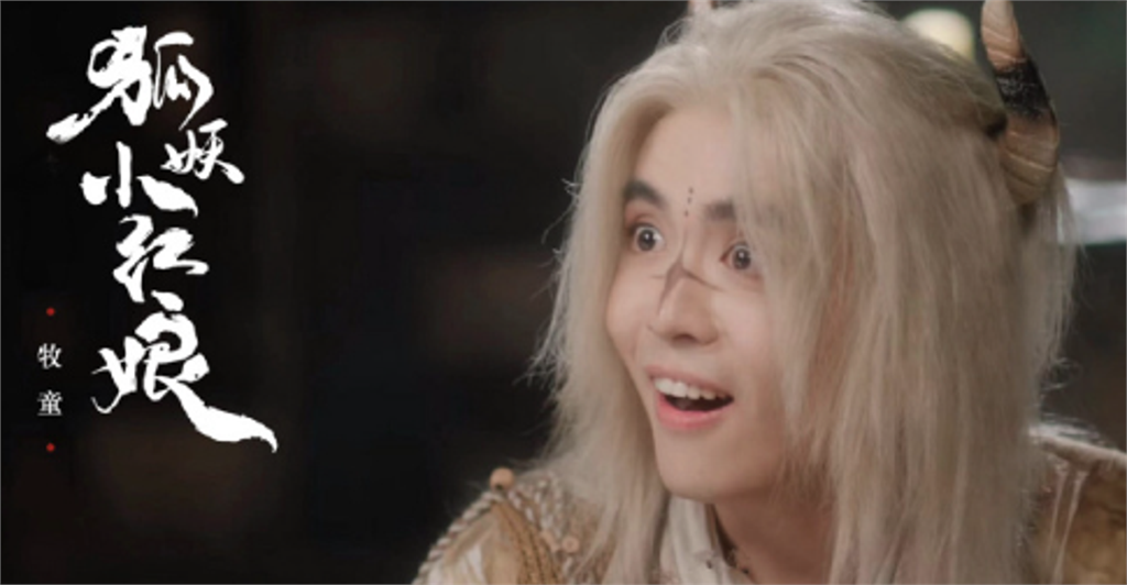 中國男星拍戲「泰緬邊境」失聯 女友發文求助!將飛泰國尋人