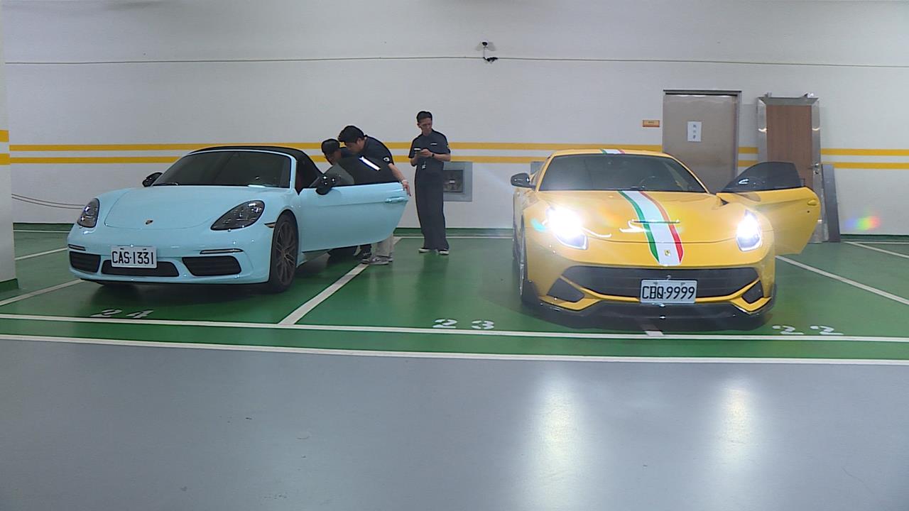 「聖石金業」吸金案豪車拍賣！　金色法拉利超跑1698萬落槌