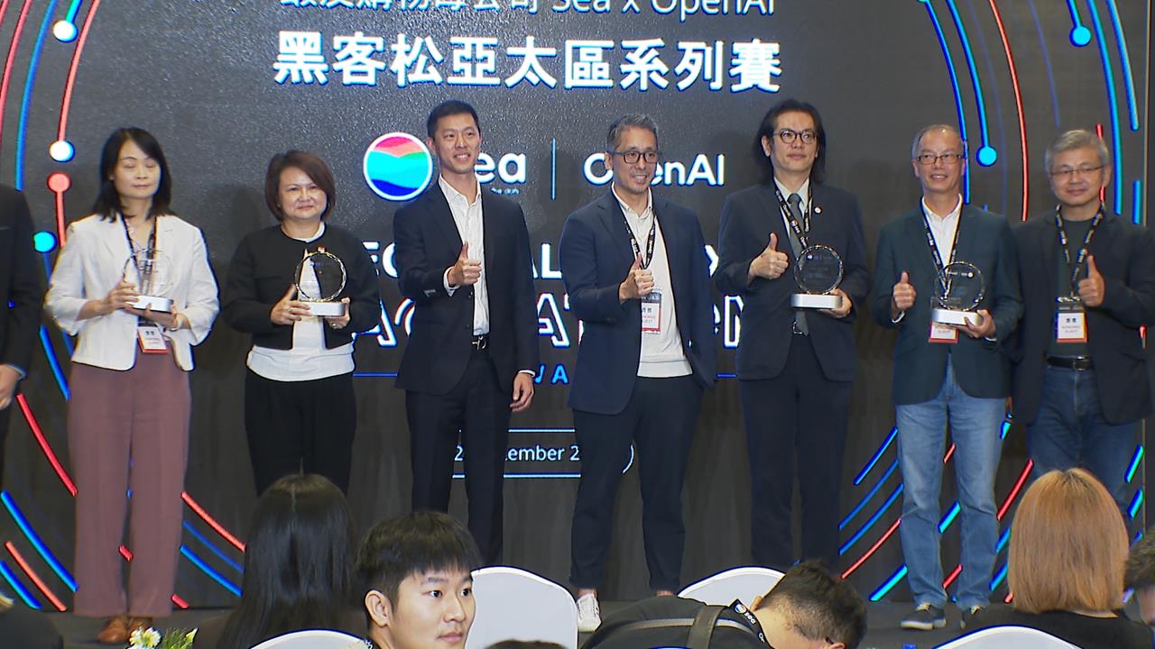 OpenAI攜手蝦皮辦黑客松！　逾百頂尖人才齊聚爭霸
