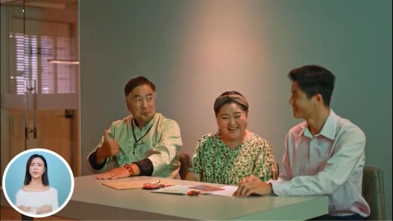 假金主、假代書騙「房產抵押」　民眾破產房子白白送給詐團