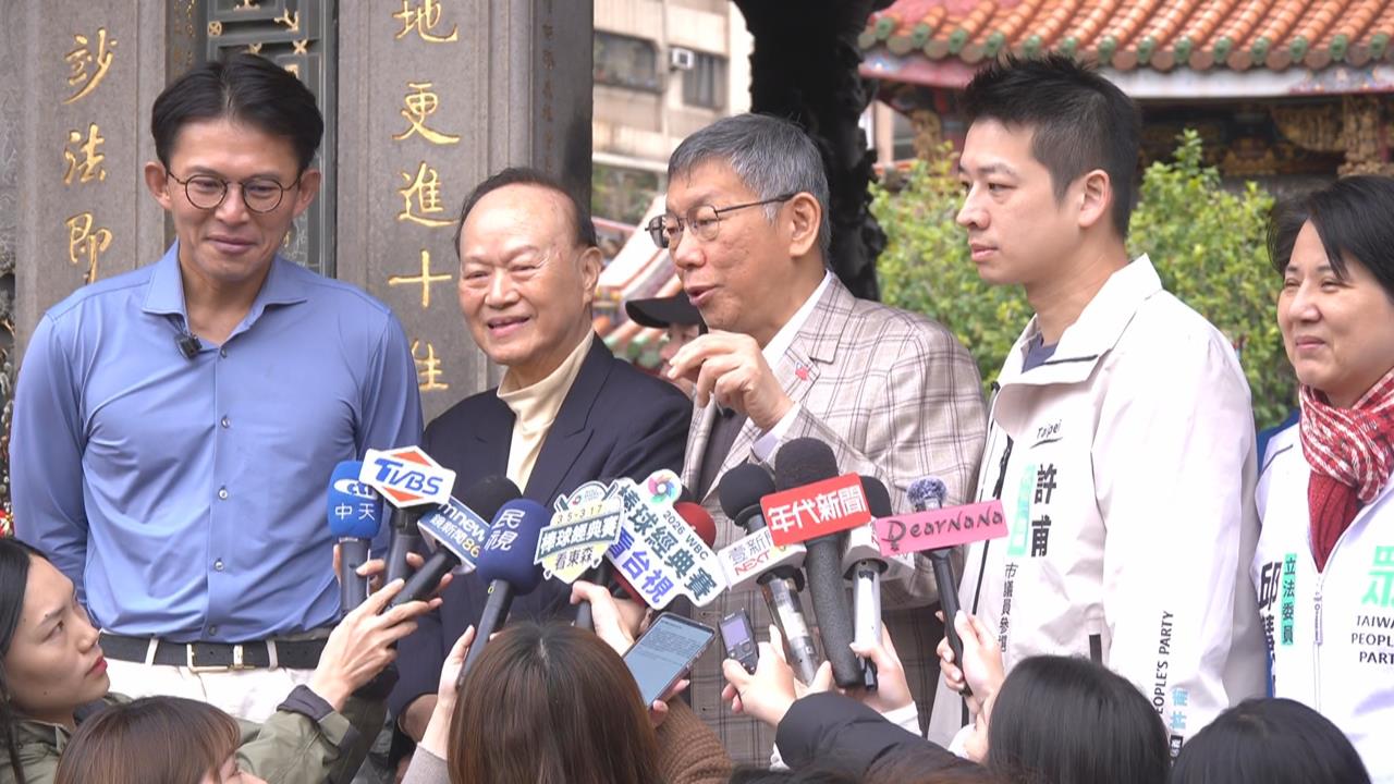 快新聞/賴清德出手!遭台南武廟主委嘔吐波及上前關心 柯文哲回應了