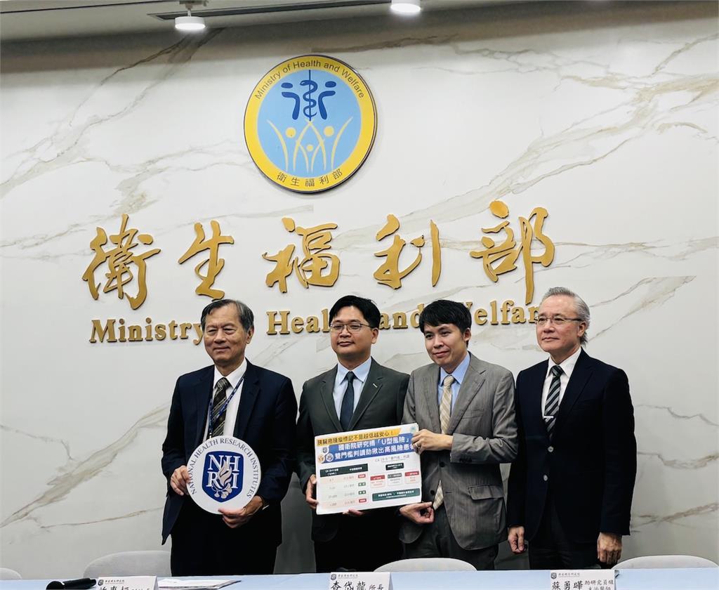 胰臟癌指標非越低越安全！國衛院揭「U型風險」，雙門檻判讀揪高風險患者
