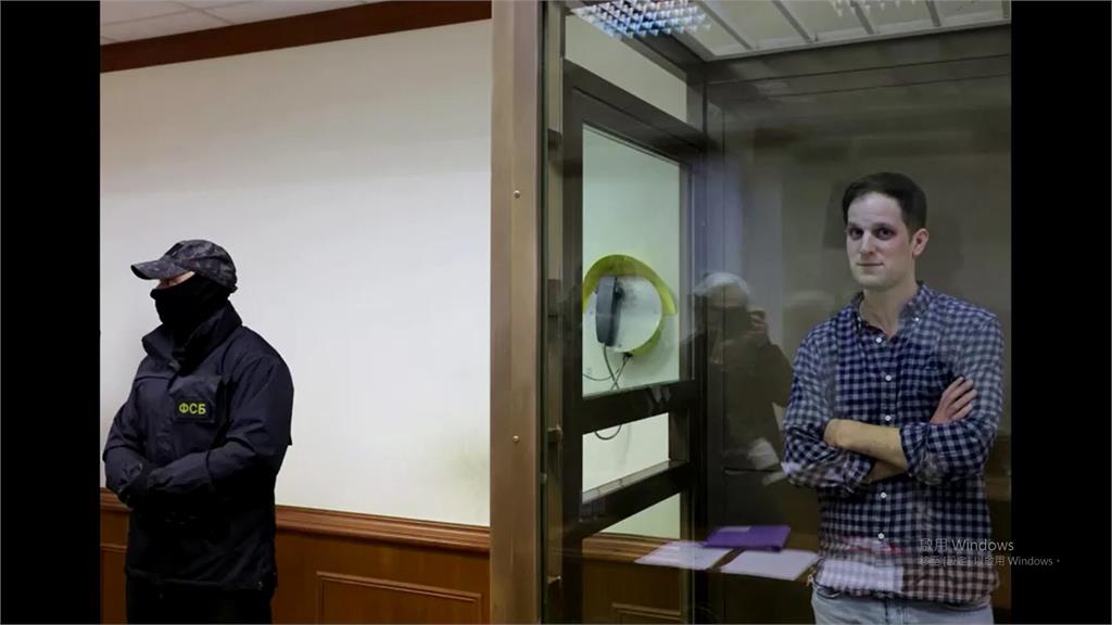 遭俄以「涉從事間諜活動」拘捕　美記者被判關到5月