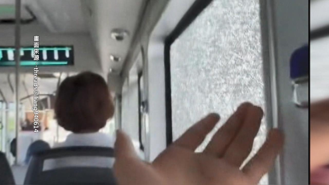 怕怕的！公車玻璃碎成蜘蛛網　乘客憂被割傷「不敢坐」