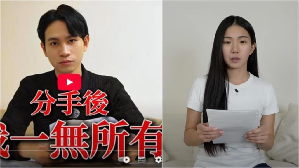 家寧「神隱10天」道歉不提Andy!眼神狂飄「2幕被抓包」:超鬼