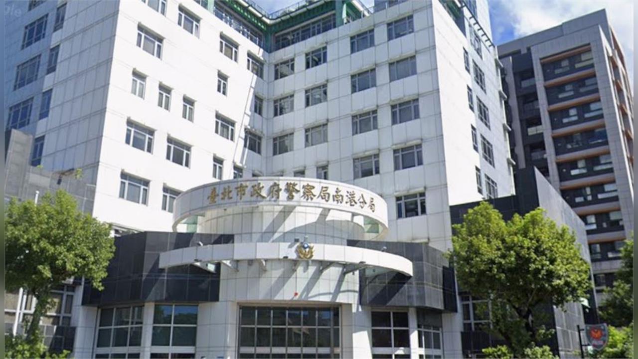 快新聞／北市警察又出包！違法涉賭撈20萬服務費　今移送北檢偵辦