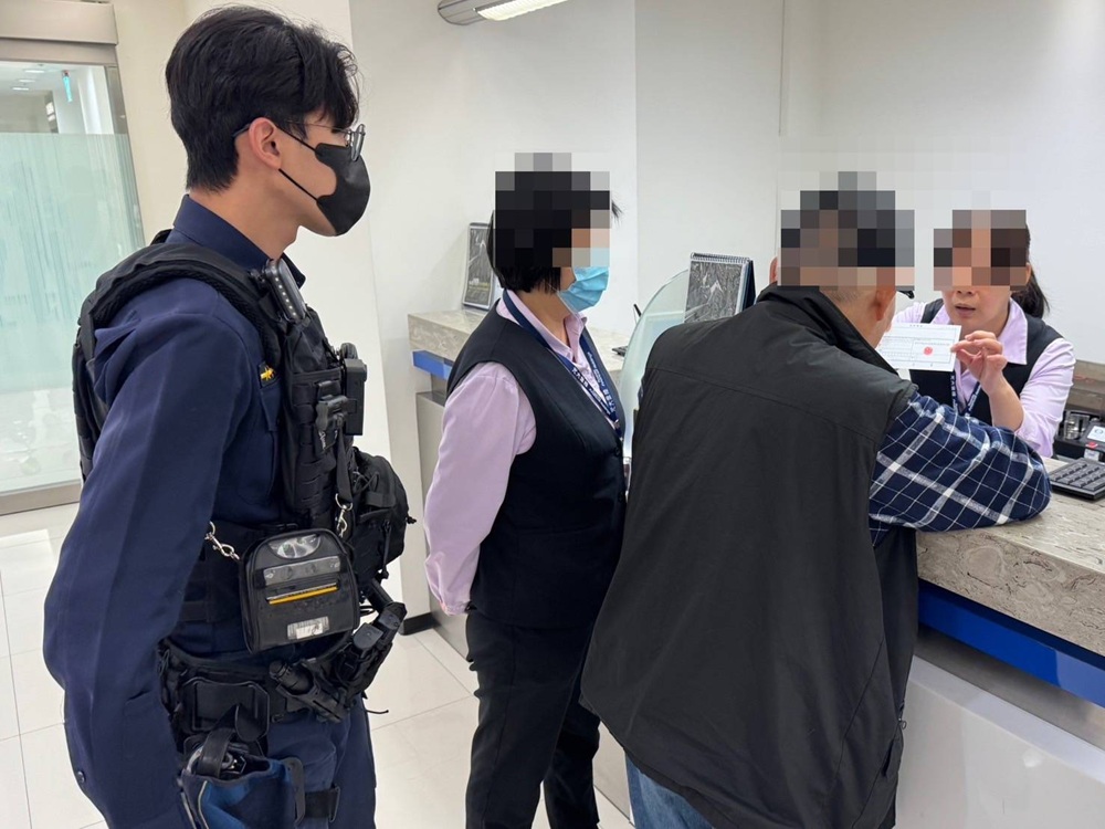 100萬元每月獲利5萬元　7旬翁險被騙領錢面交投資