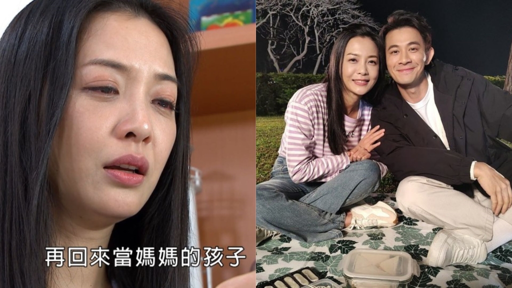 何蓓蓓《好運來》角色「被安排出國」！網友憂：育欣還會回來嗎？
