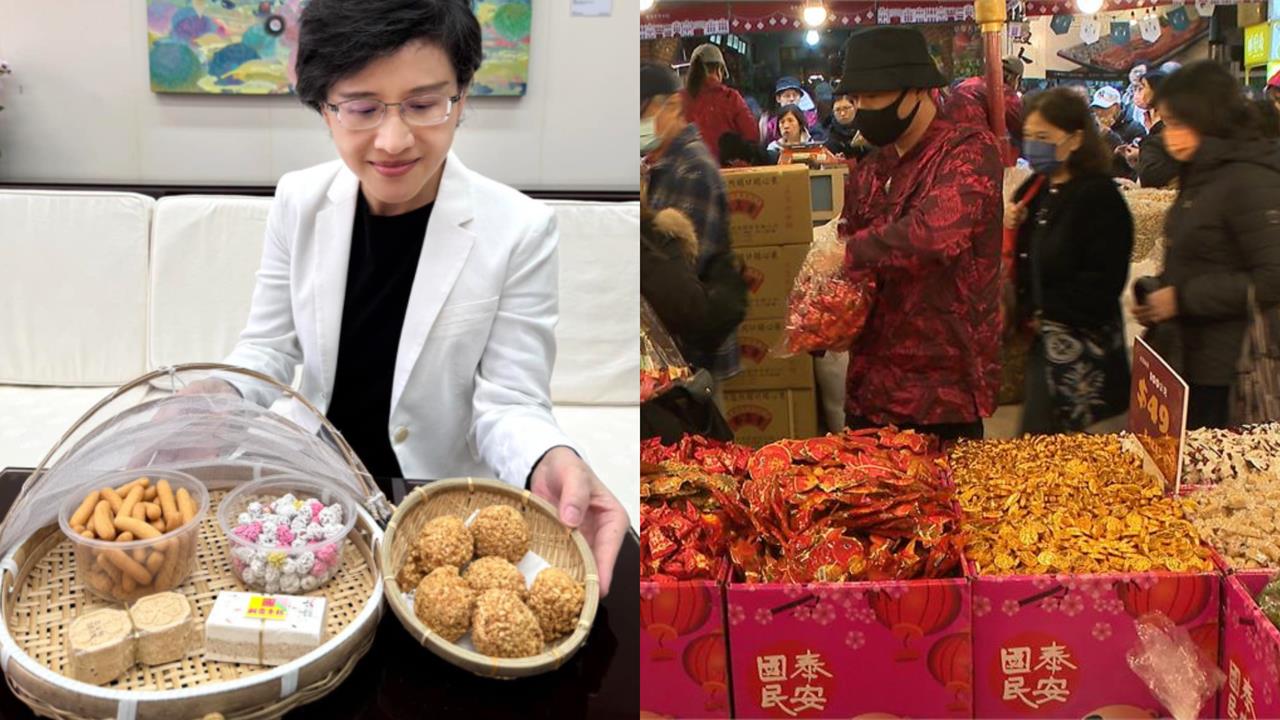 端出「過年傳統4點心」吃過不會唸!鄭麗君曝正解網讚:不愧正港台灣人