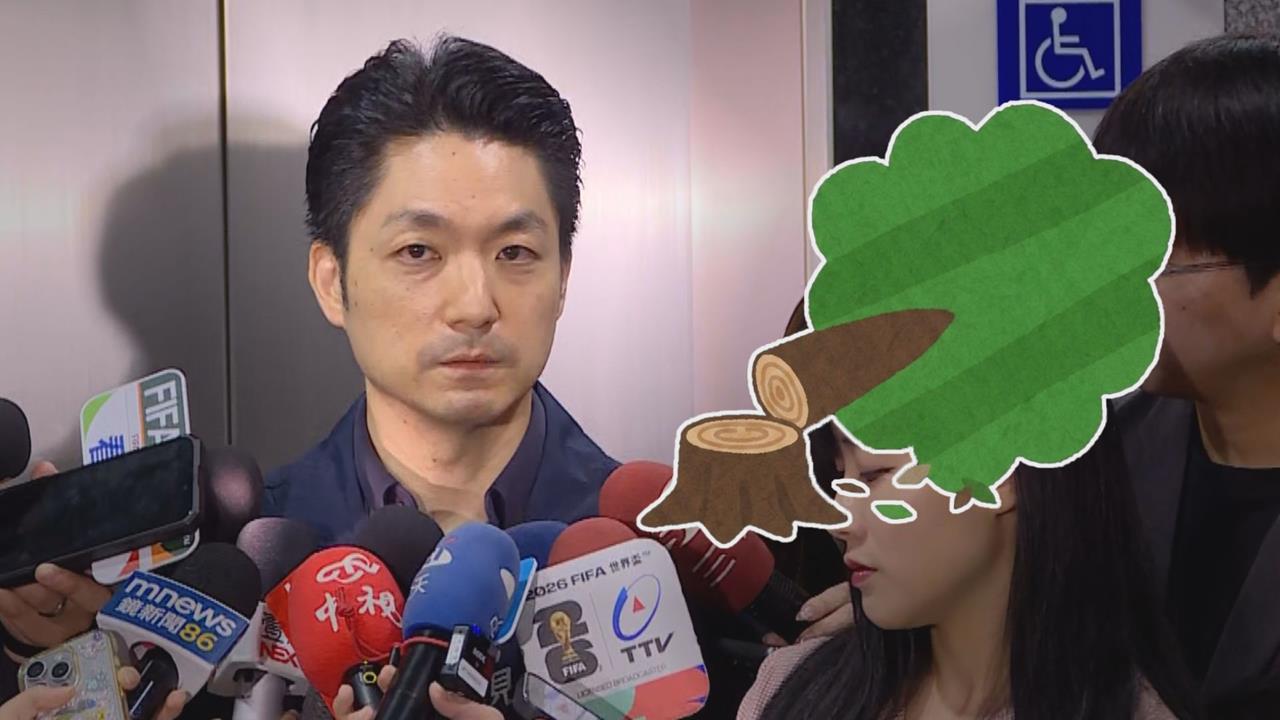 為防颱「北市多處在砍樹？」　蔣萬安回答網傻眼：怎麼可能