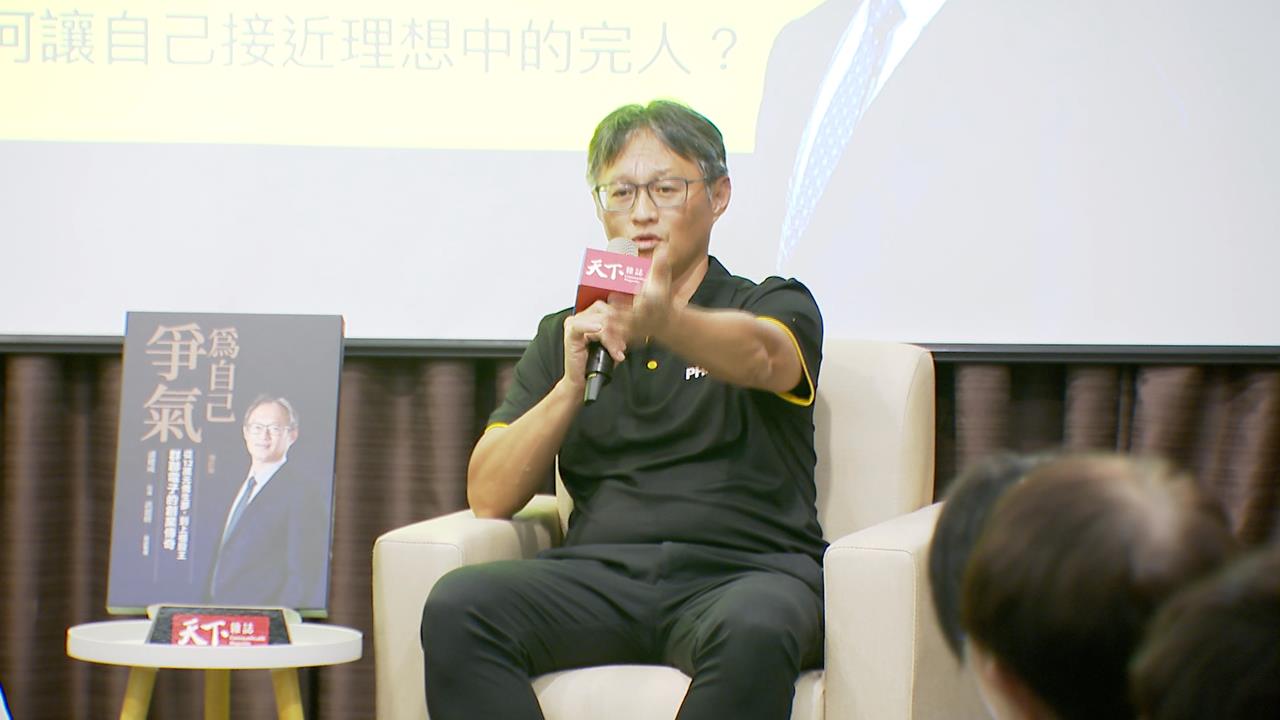 打入輝達供應鏈！　群聯執行長潘健成出書談26年創業路